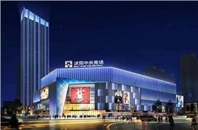 沭阳中央广场.jpg