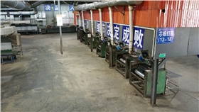 3.29拍摄2screen_f2e32cf0dcab2710_1648537721181.jpg 3.29拍摄2screen_f2e32cf0dcab2710_1648537721181.jpg