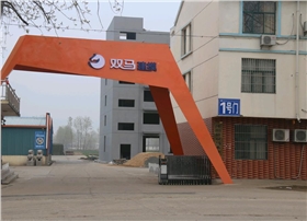 双马们.jpg
