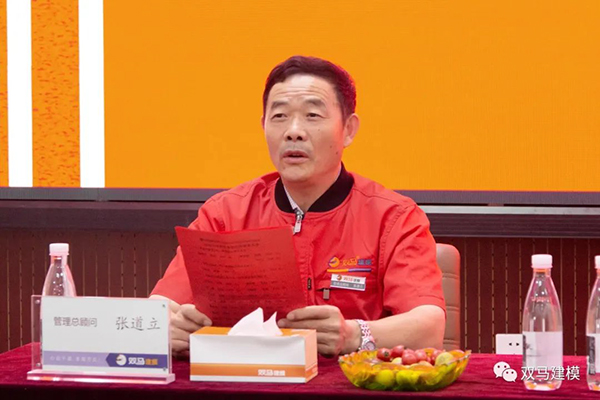 微信图片_20201005155548.jpg