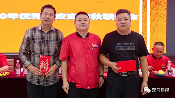 微信图片_20201005155617.jpg
