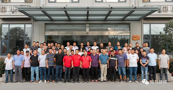 微信图片_20201005155629.jpg