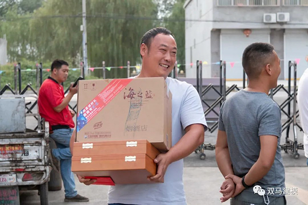 微信图片_20201005161129.jpg