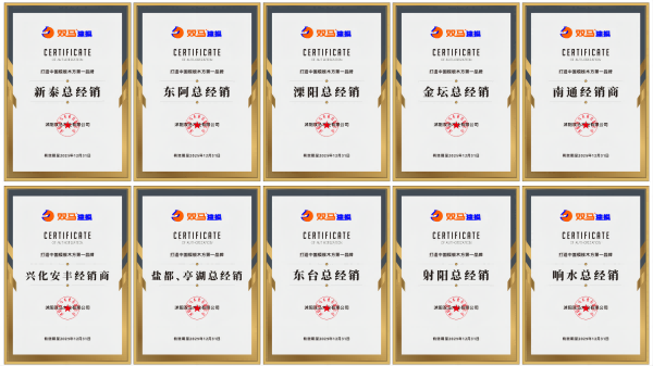 微信图片_20240515140954(1).png