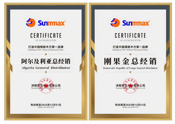 微信图片_20240515141005(1).png