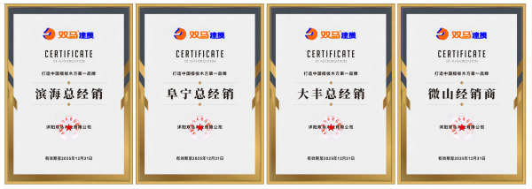 微信图片_20240515141000(1).png