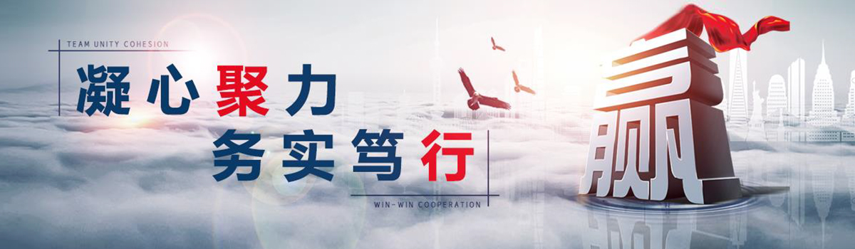 双马故事